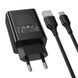 Зарядное устройство с быстрой зарядкой QC3.0 и кабелем USB to Type-C HOCO CS92A 1USB Черный