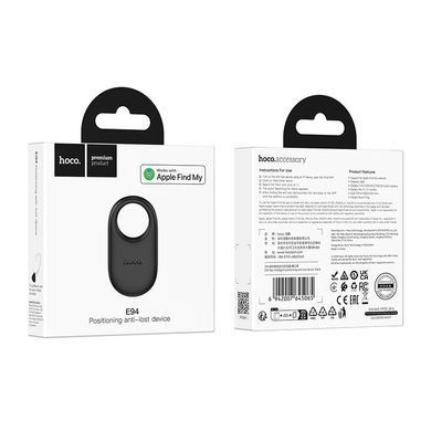 Умный брелок для поиска HOCO E94 Star 230mAh Черный