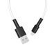 Кабель для зарядки MicroUSB Android BOROFONE BX31 1м Білий