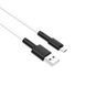 Кабель для зарядки MicroUSB Android BOROFONE BX31 1м Білий