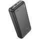Павербанк PowerBank 20000mAh HOCO J123A 2USB Чорний