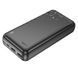 Павербанк PowerBank 20000mAh HOCO J123A 2USB Чорний