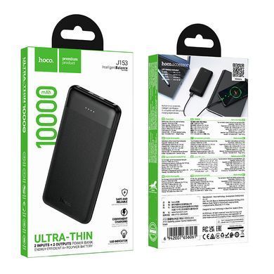 Повербанк павербанк HOCO J153 10000mAh 2USB + microUSB + Type-C Черный