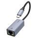 Адаптер переходник HOCO UA37 Type-C to RJ45 1000 Mbps, 120 мм Сірий